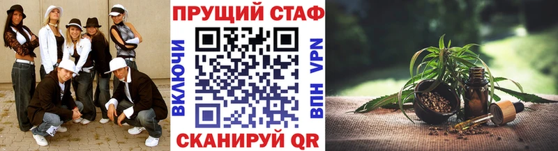 Купить закладку Лебедянь ЭКСТАЗИ  СК  Cocaine  Меф мяу мяу  Бошки Шишки  Гашиш 