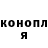 ТГК концентрат Andrasta