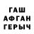 АМФЕТАМИН VHQ Kanz CH