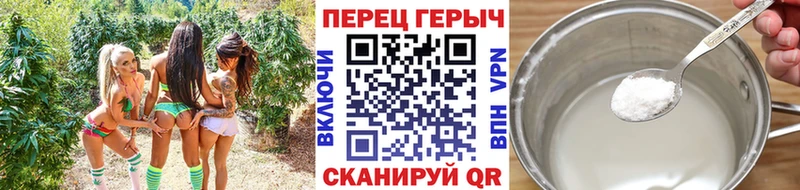 ГЕРОИН афганец  Лебедянь 