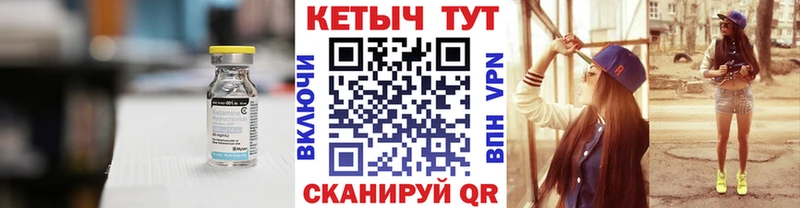 shop официальный сайт  ссылка на мегу ТОР  Лебедянь  что такое   Кетамин VHQ 