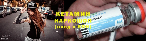СК Зерноград