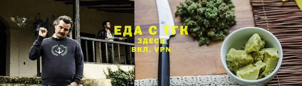 СК Зерноград