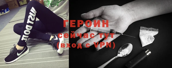 каннабис Зеленокумск