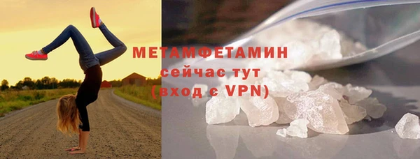 СК Зерноград