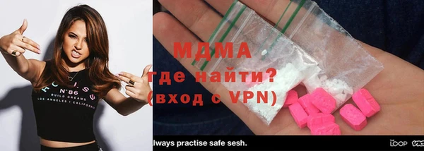 а пвп мука Заволжск