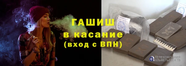 СК Зерноград