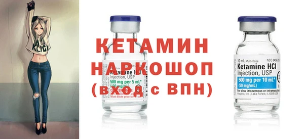 каннабис Зеленокумск