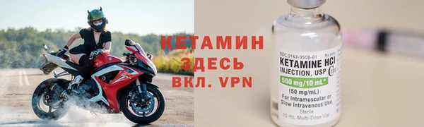 каннабис Зеленокумск