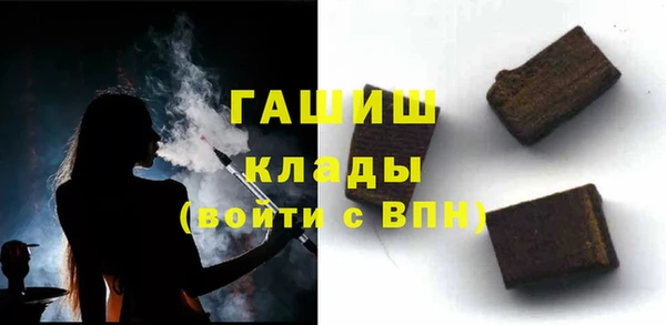 СК Зерноград