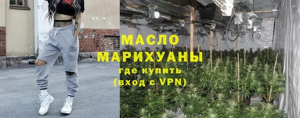 каннабис Зеленокумск