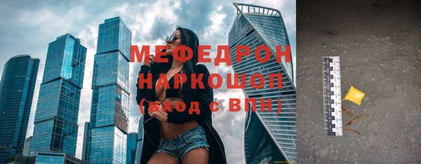 apvp Елизово