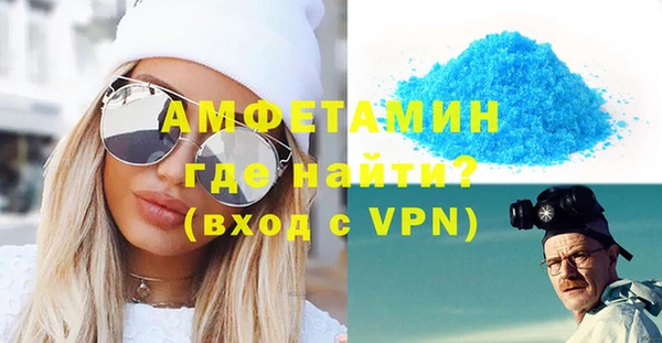 марихуана Зеленодольск