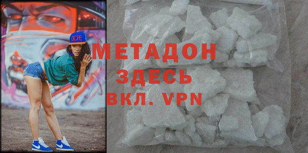 каннабис Зеленокумск
