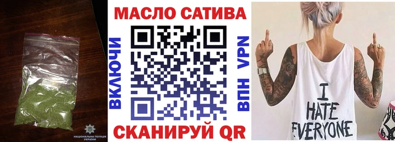 kraken как войти  наркота  Лебедянь  Дистиллят ТГК гашишное масло 