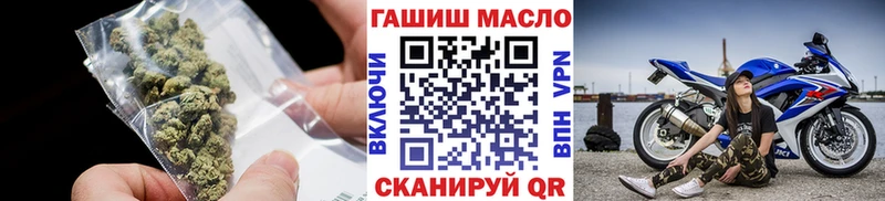 ТГК концентрат Лебедянь