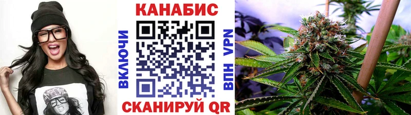 магазин  наркотиков  Лебедянь  Конопля VHQ 